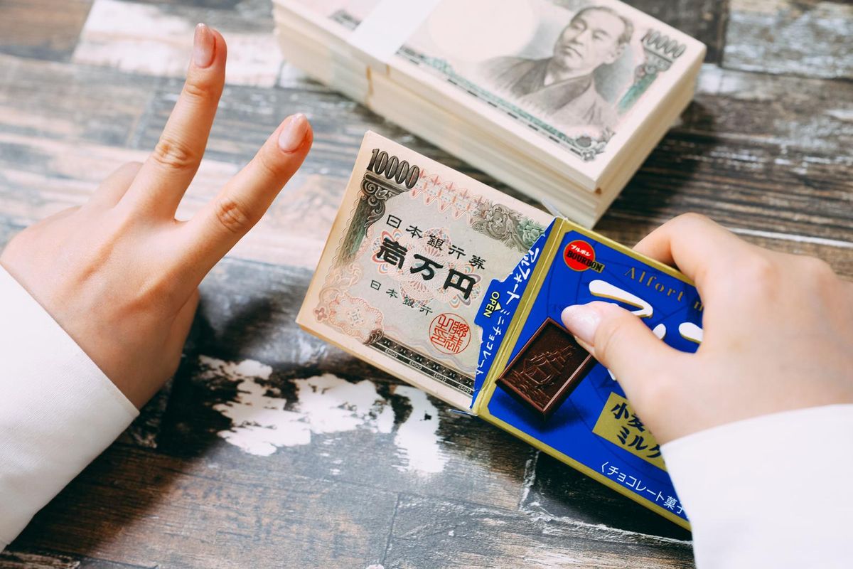 いただき